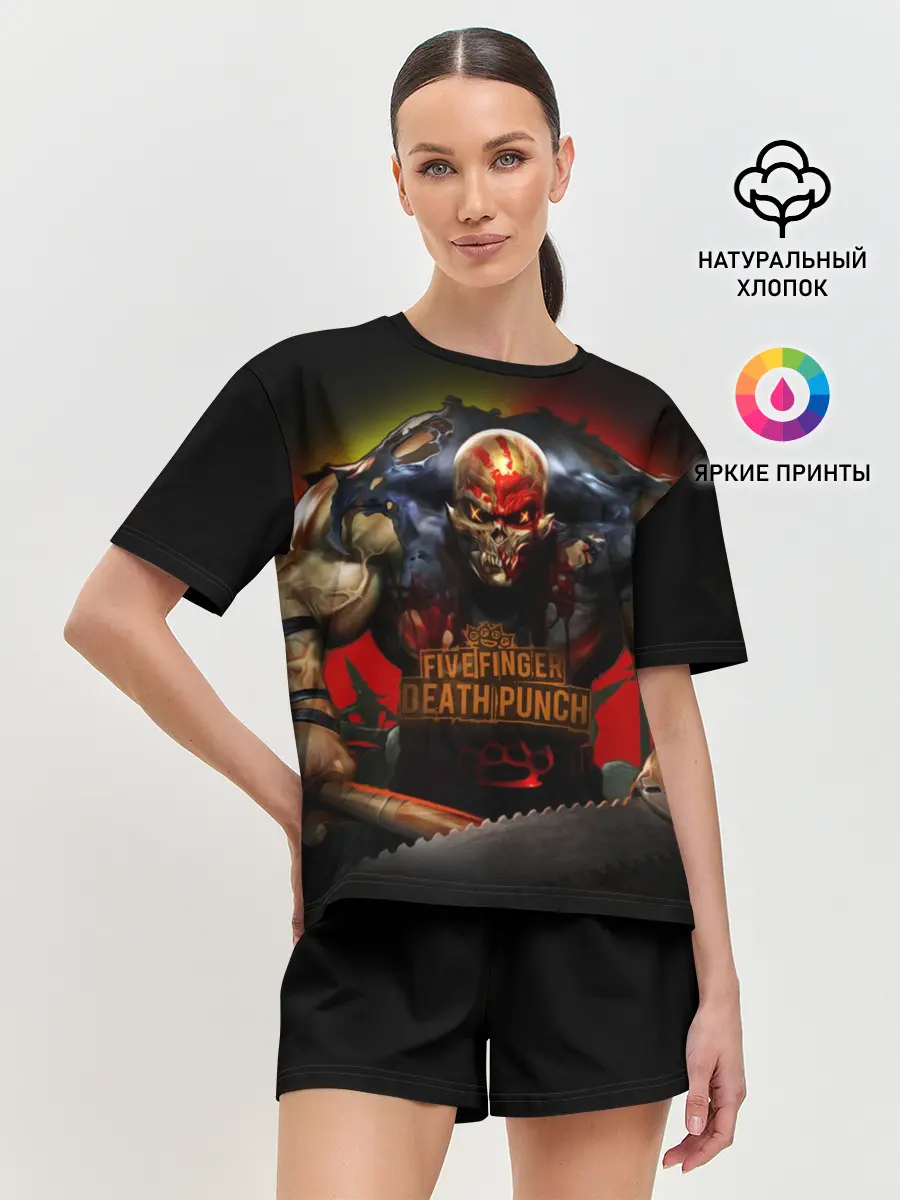 Женская пижама с шортами / Five Finger Death Punch Skull