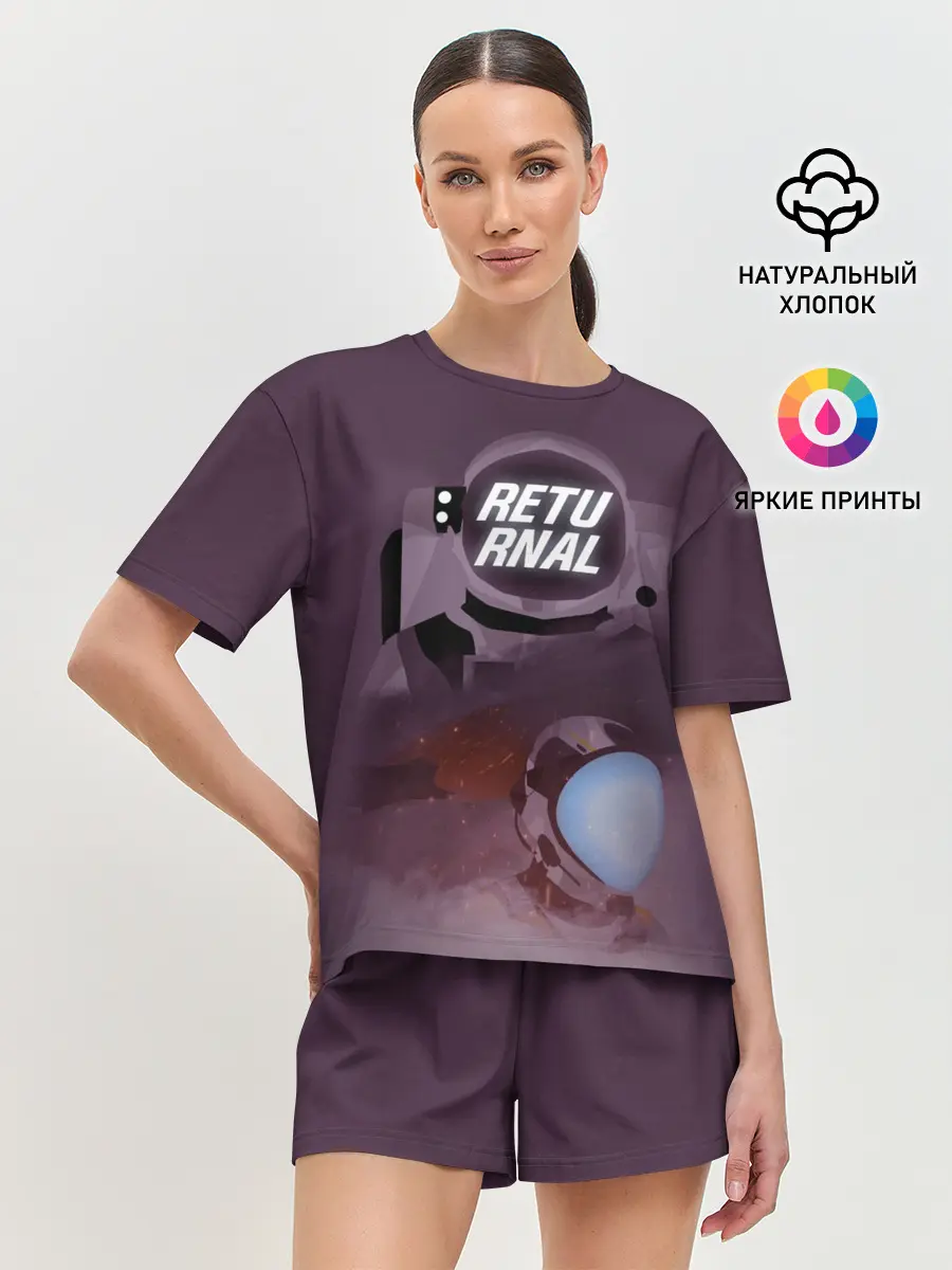Женская пижама с шортами / Returnal