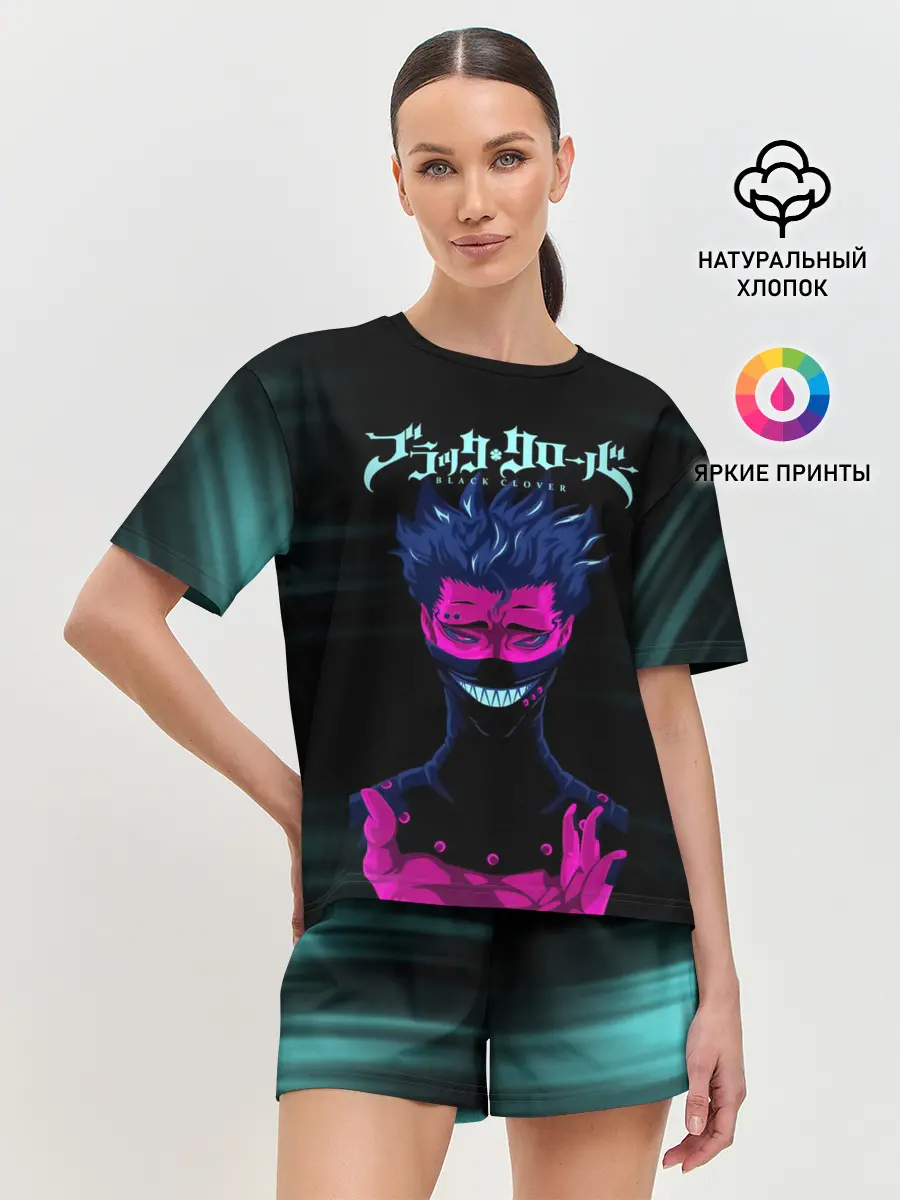 Женская пижама с шортами / Зора Идеаре Чёрный клевер