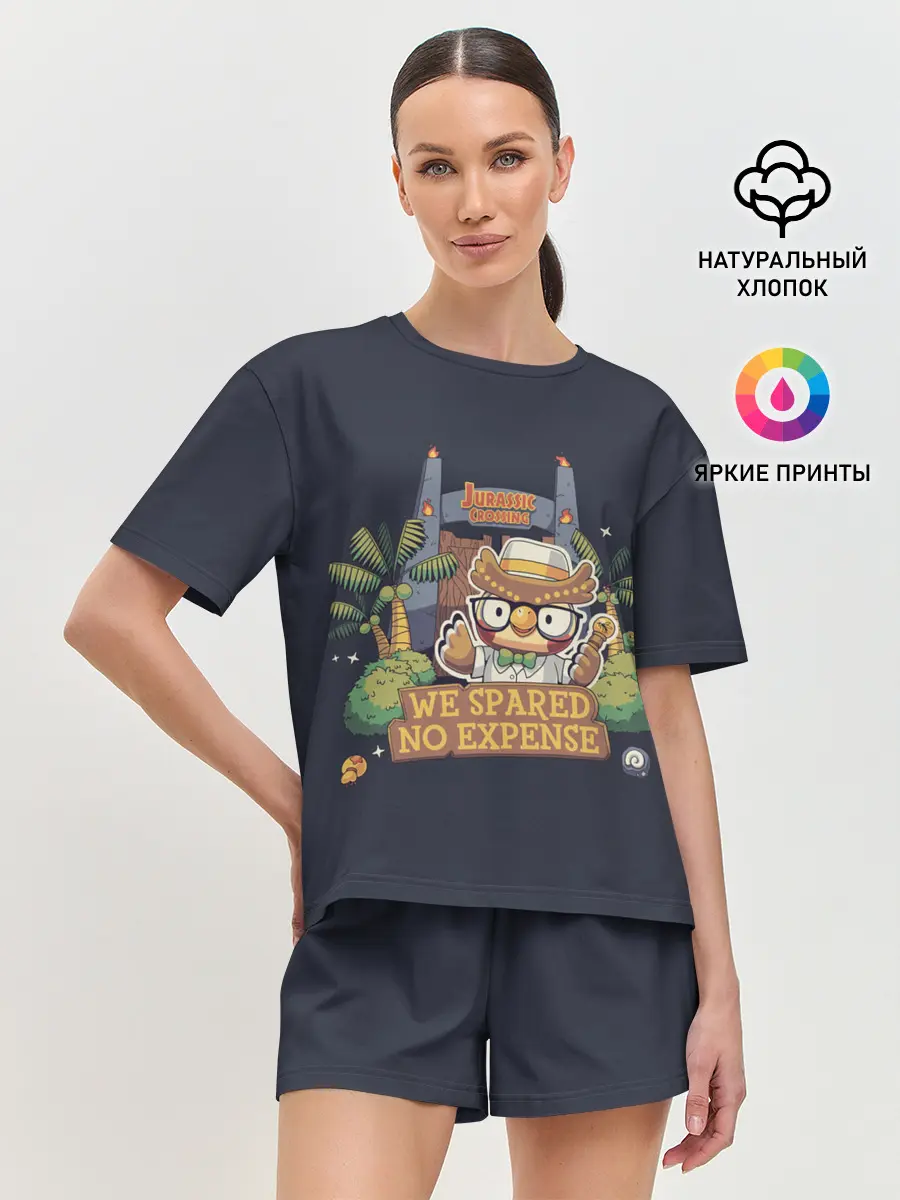 Женская пижама с шортами / Jurassic Crossing