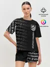 Женская пижама с шортами / ATLETICO DE MADRID / АТЛЕТИКО