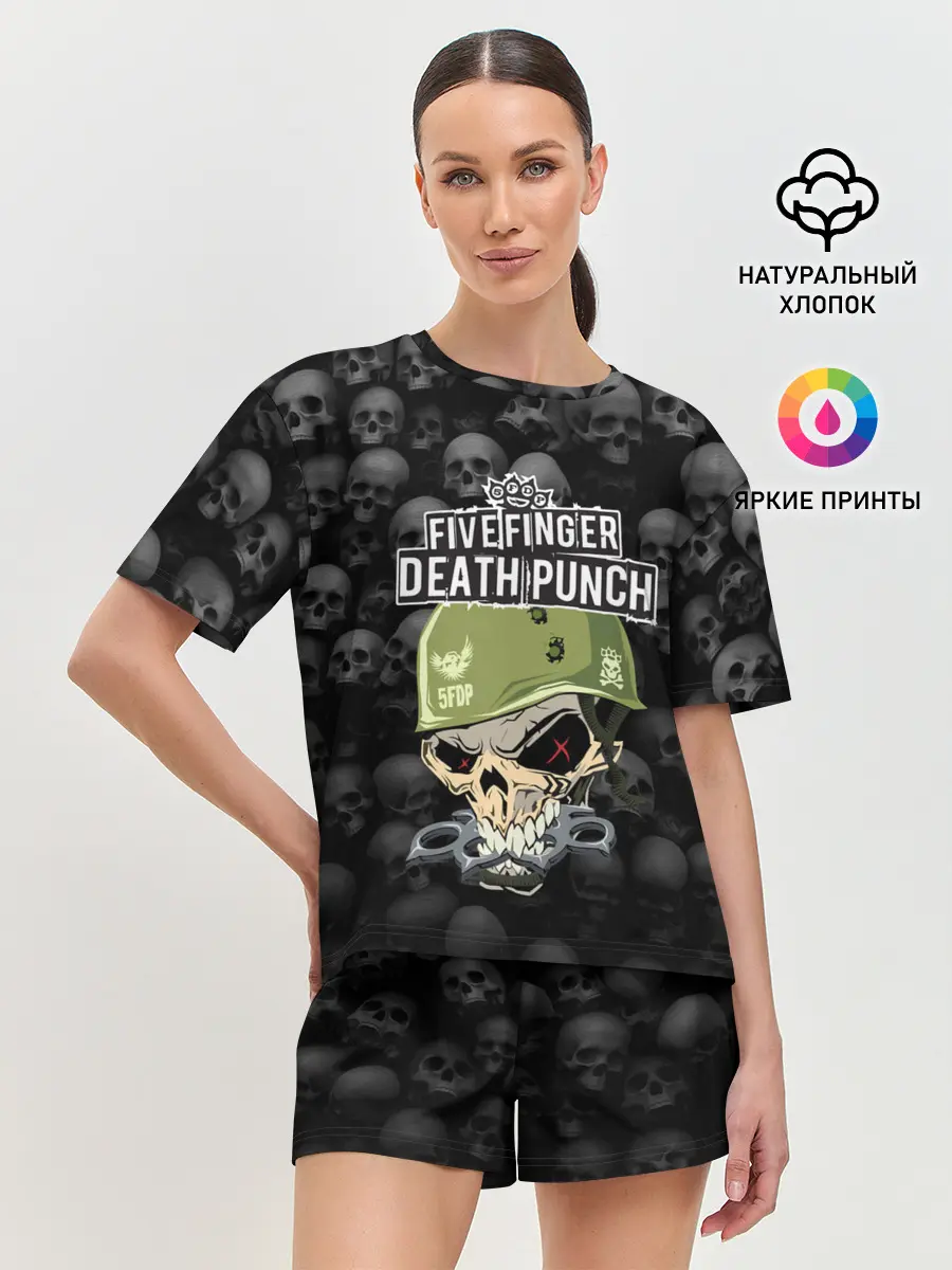 Женская пижама с шортами / Five Finger Death Punch | 5FDP