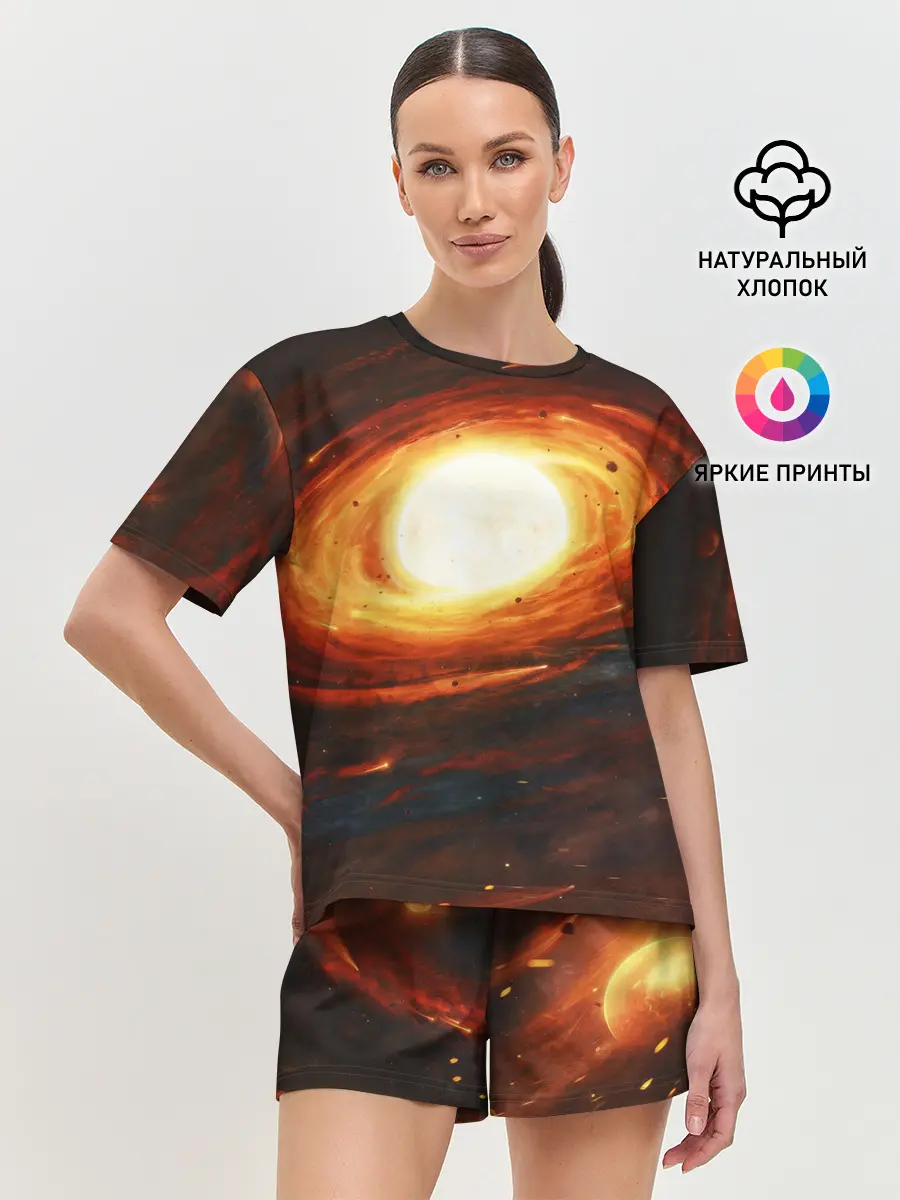 Женская пижама с шортами / ГАЛАКТИКА / КОСМОС / СОЛНЦЕ