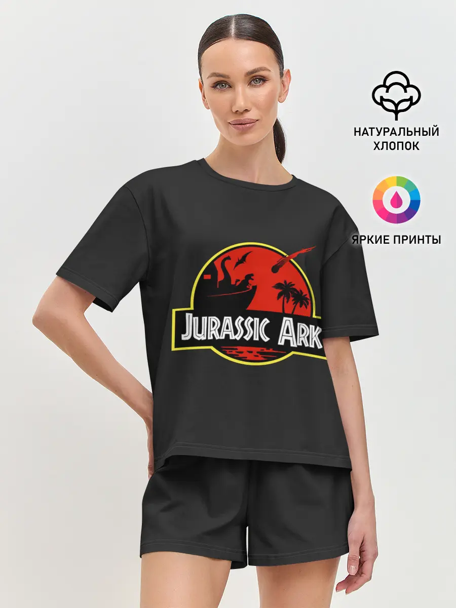 Женская пижама с шортами / Jurassic Ark