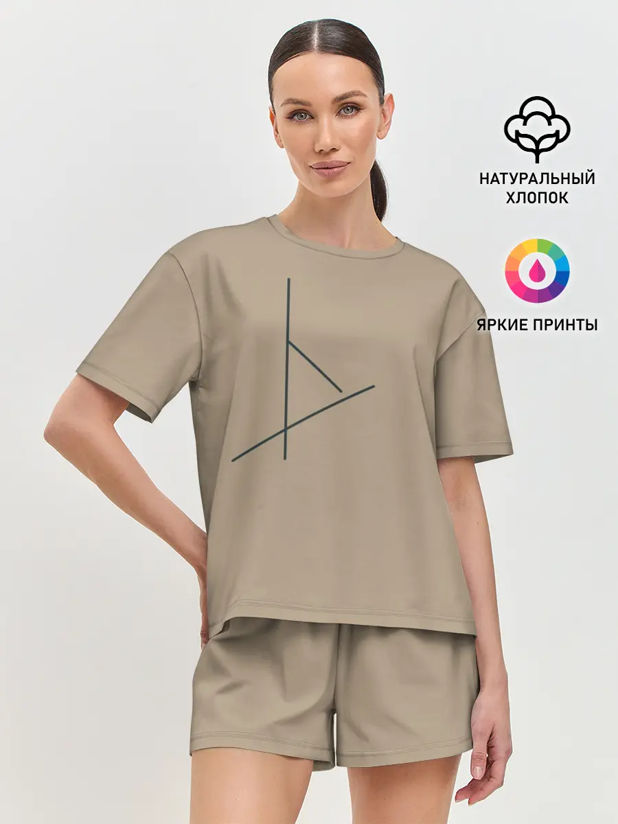 Женская пижама с шортами / Геометрия