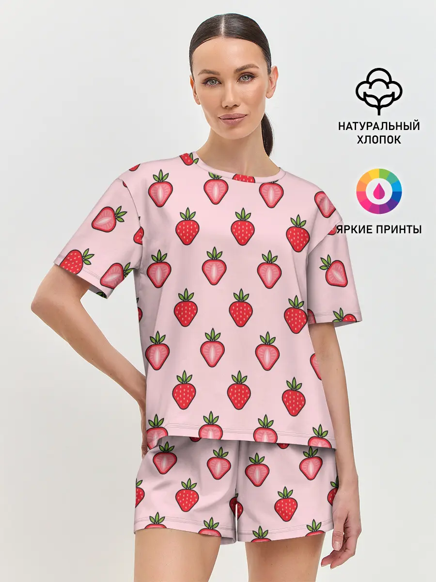 Женская пижама с шортами / Клубничное настроение