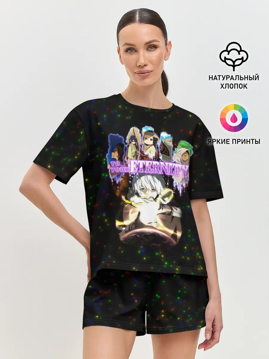 Женская пижама с шортами / Для тебя, Бессмертный, персонажи
