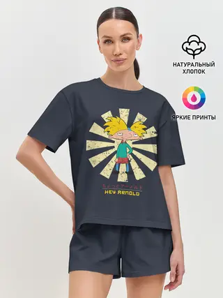Женская пижама с шортами / Эй, Арнольд!