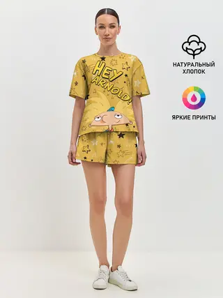 Женская пижама с шортами / Эй, Арнольд!