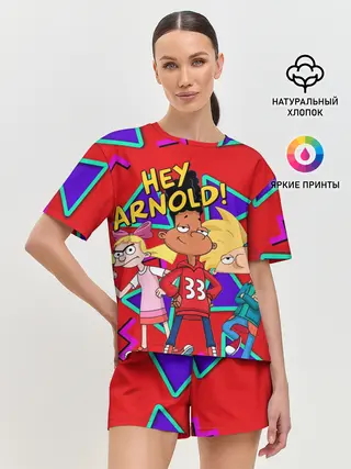 Женская пижама с шортами / Эй Арнольд - В стиле 90-х