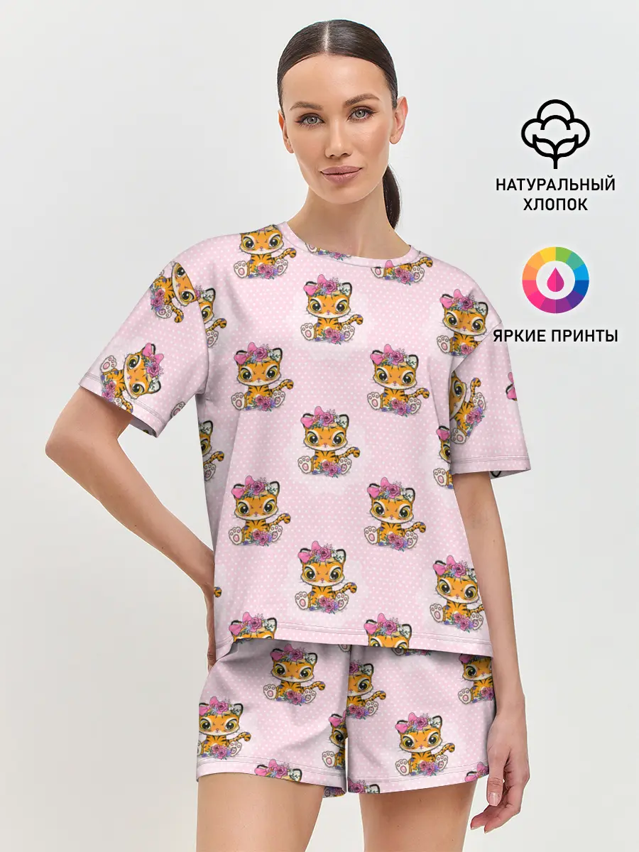 Женская пижама с шортами / Милые маленькие тигрицы