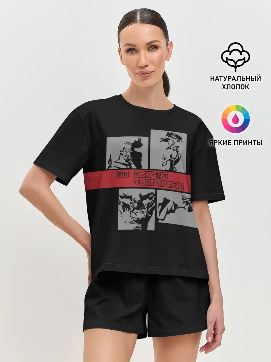 Женская пижама с шортами / Ковбой Бибоп