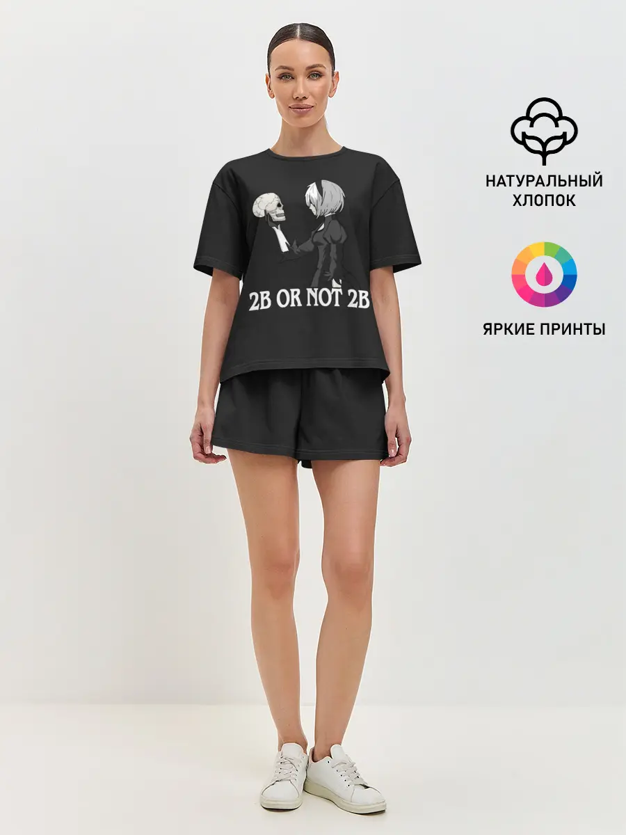 Женская пижама с шортами / 2B OR NOT 2B
