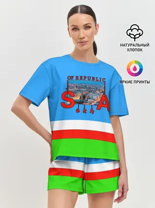 Женская пижама с шортами / Саха