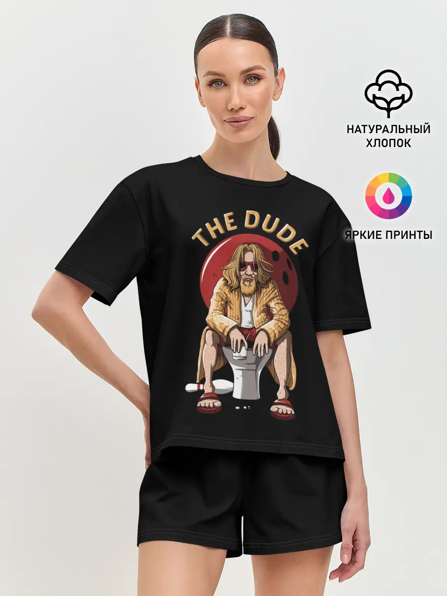 Женская пижама с шортами / THE DUDE