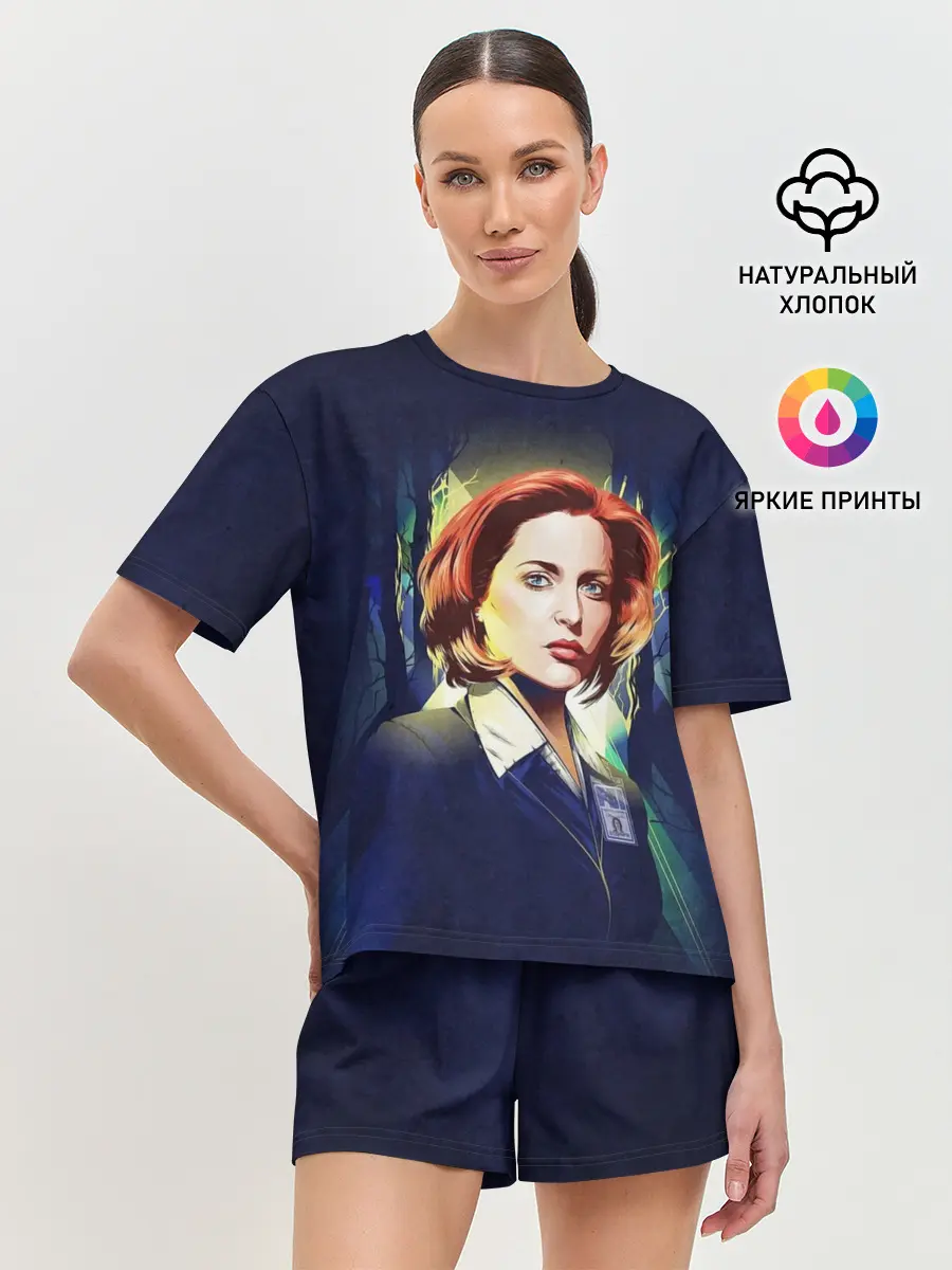 Женская пижама с шортами / Dana Scully