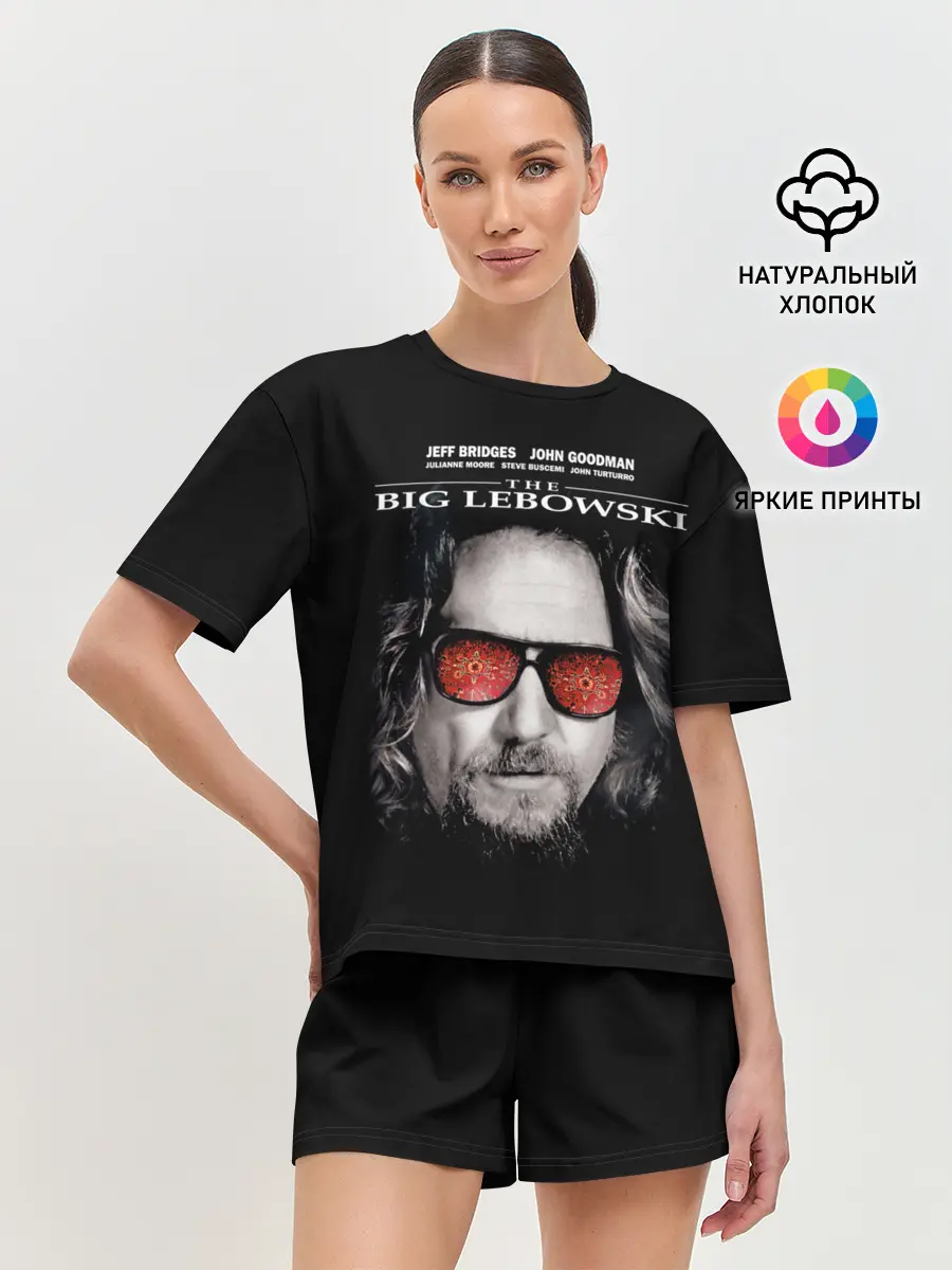 Женская пижама с шортами / The Big Lebowski