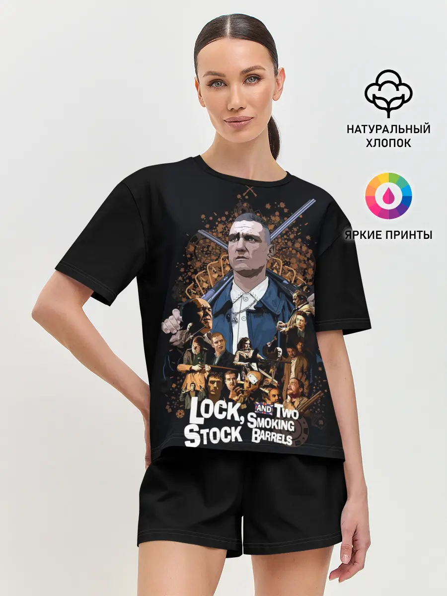 Женская пижама с шортами / Карты, деньги, два ствола