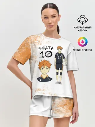 Женская пижама с шортами / ХИНАТА 10 номер ВОЛЕЙБОЛ!!