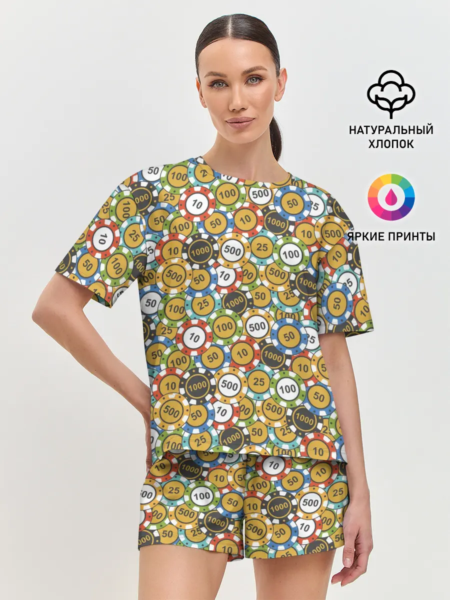 Женская пижама с шортами / Покерные Фишки
