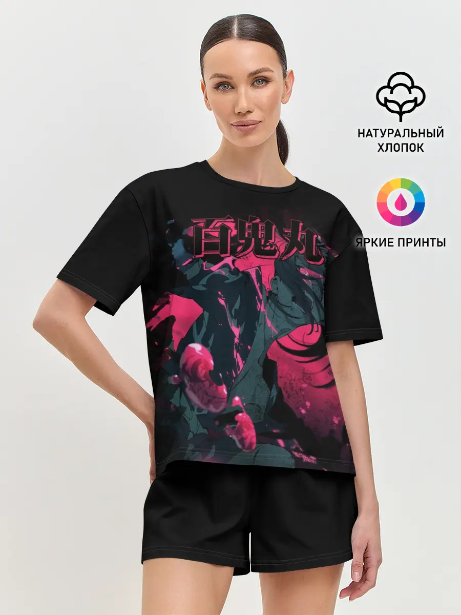 Женская пижама с шортами / Дороро