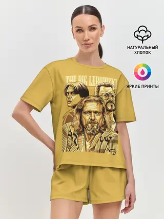 Женская пижама с шортами / The Big Lebowski