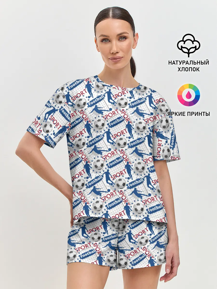 Женская пижама с шортами / Football