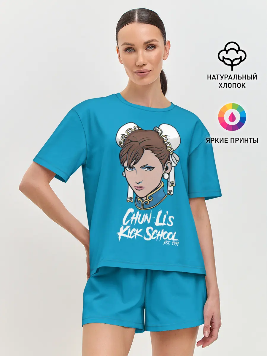 Женская пижама с шортами / Chun Lis Kick School