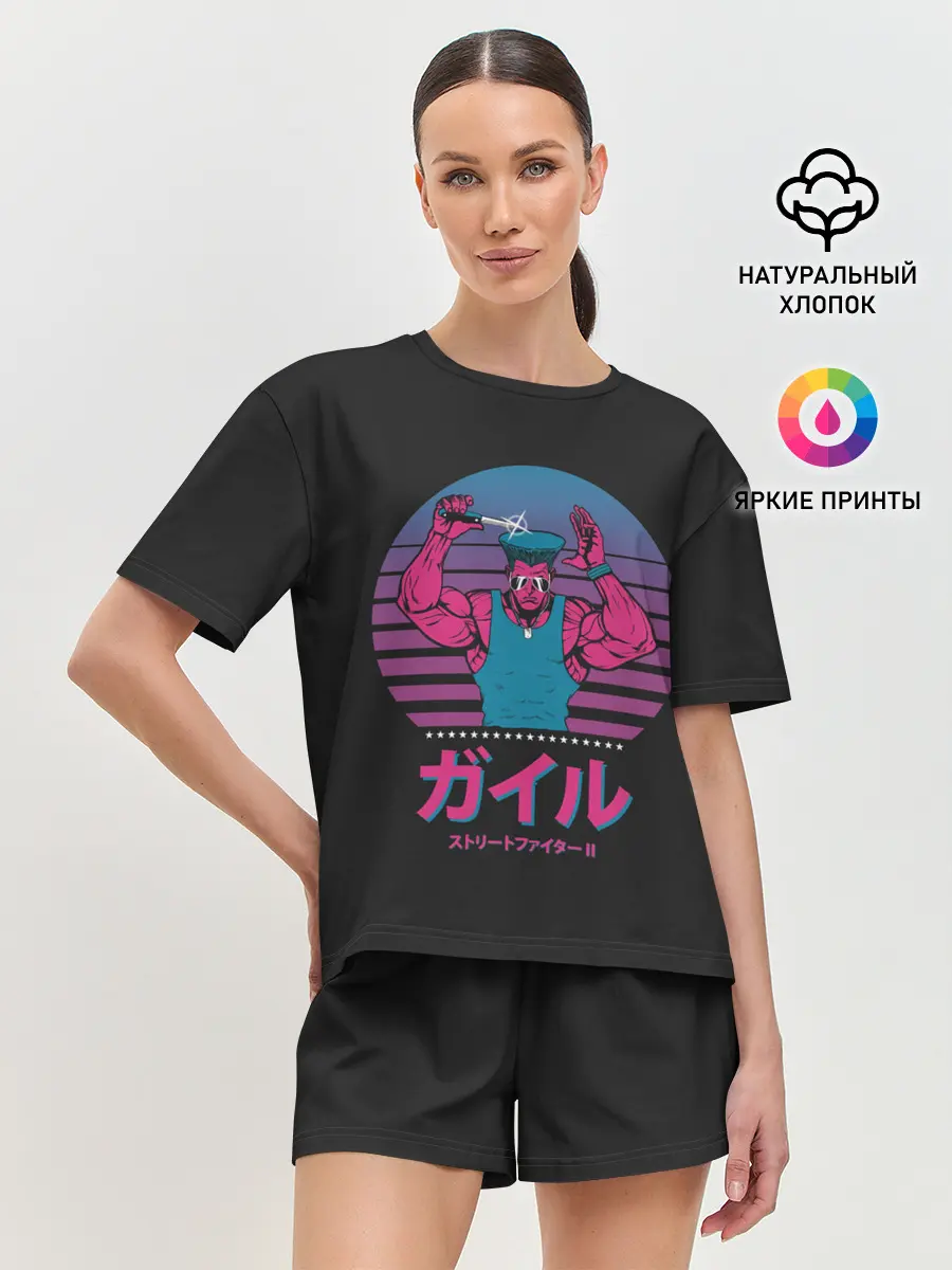 Женская пижама с шортами / Ретро Гайл