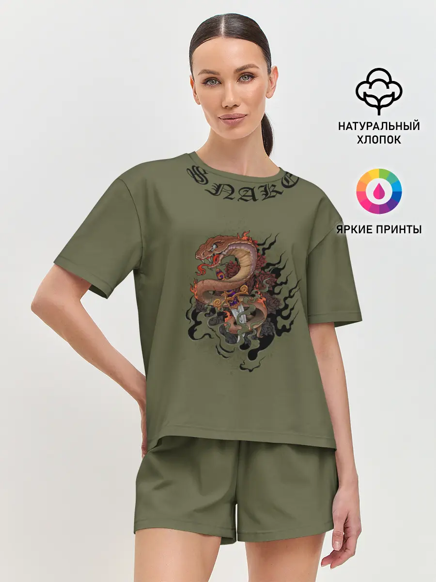 Женская пижама с шортами / SnаKе