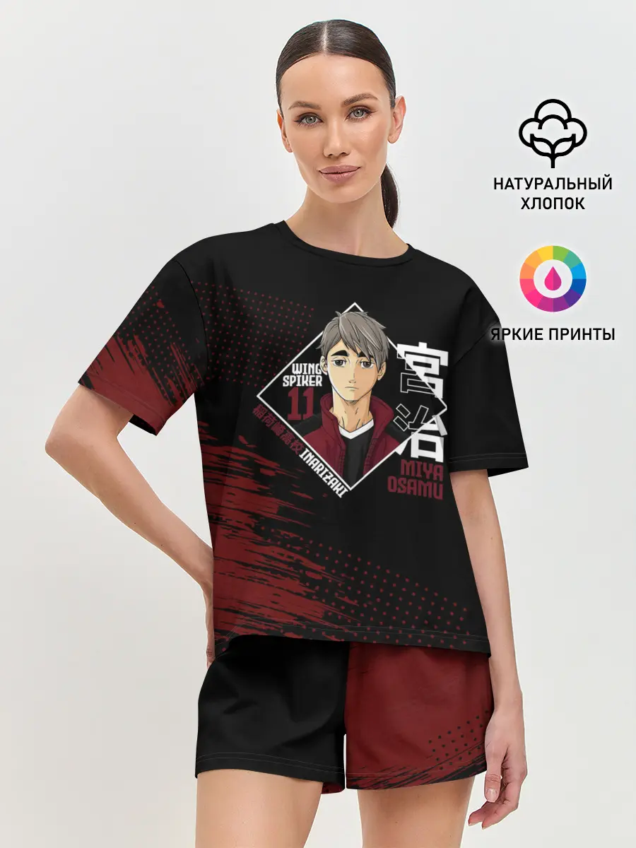 Женская пижама с шортами / Осаму Мия | Haikyuu!!
