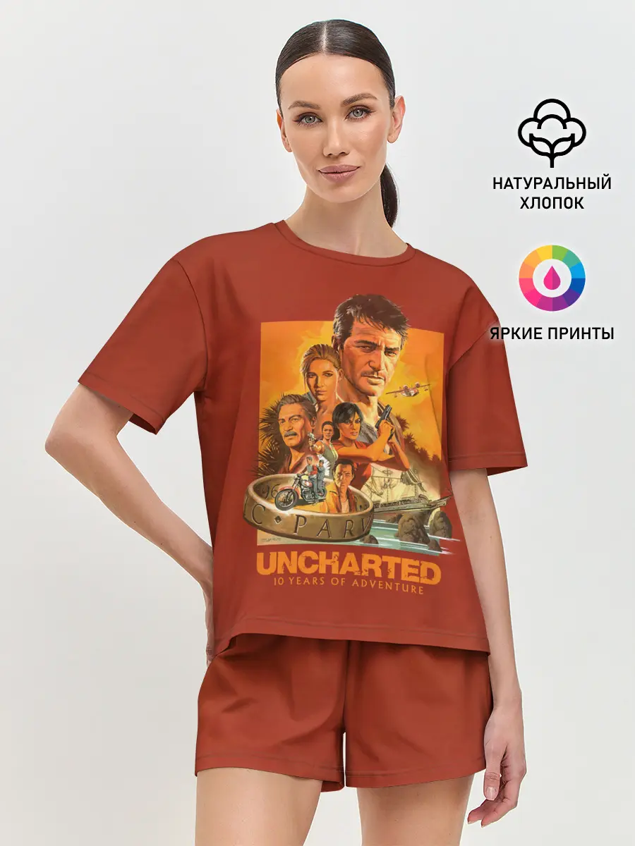 Женская пижама с шортами / 10 years Uncharted