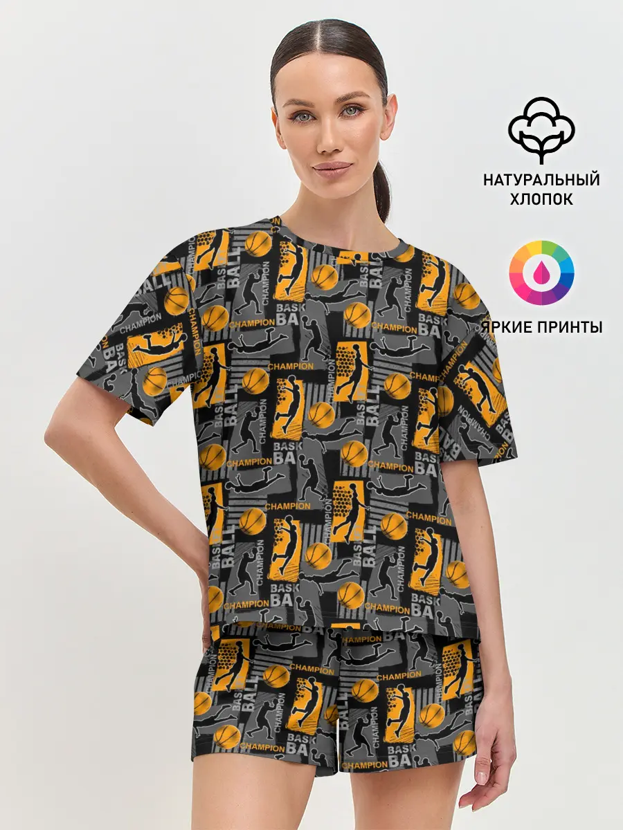 Женская пижама с шортами / Basketball