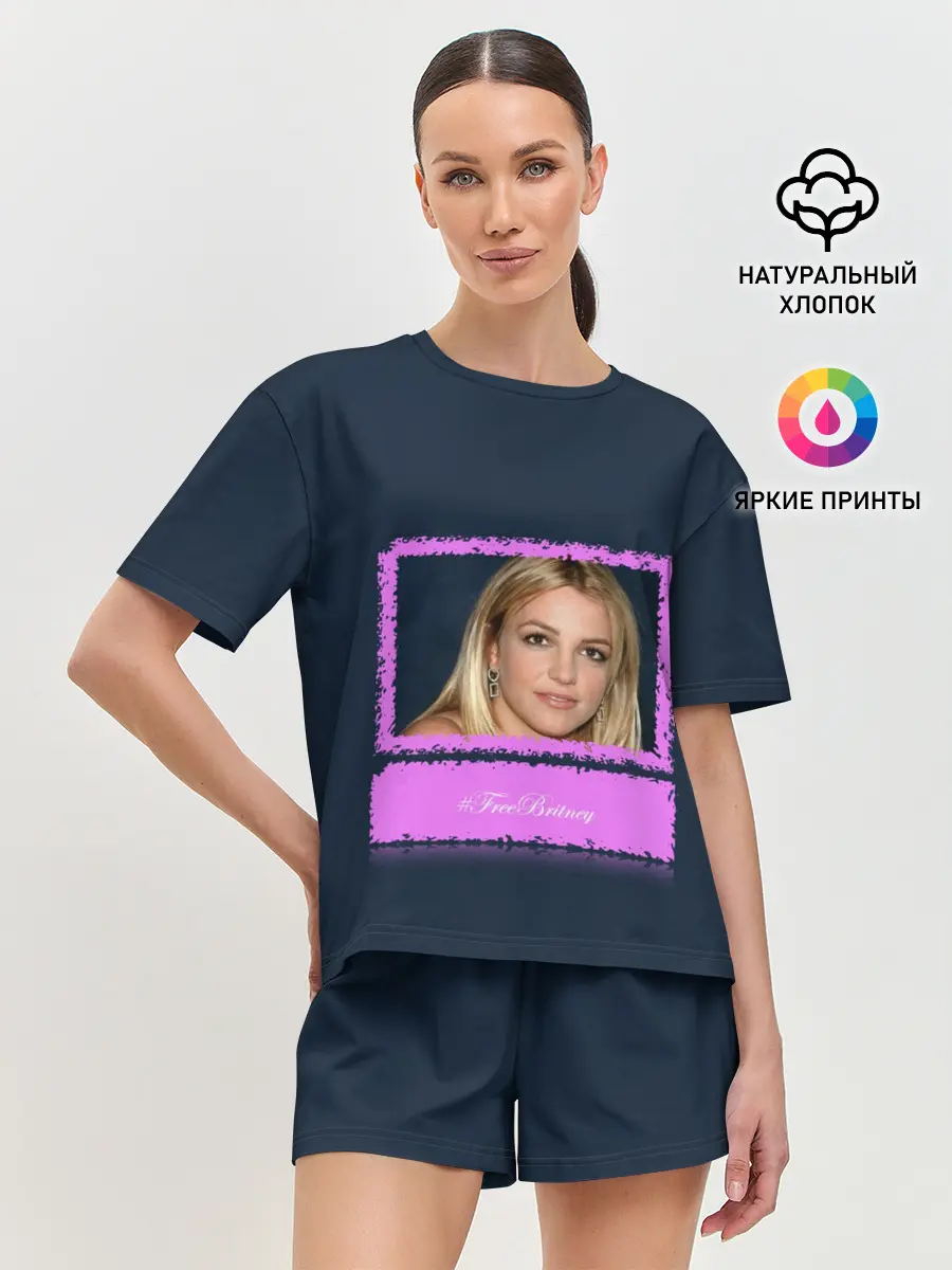Женская пижама с шортами / Free Britney. Свободу Бритни!