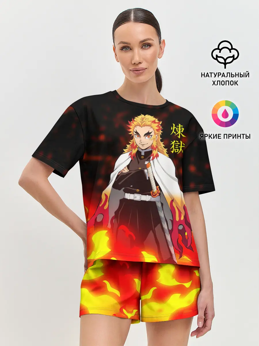 Женская пижама с шортами / Кёджуро Ренгоку