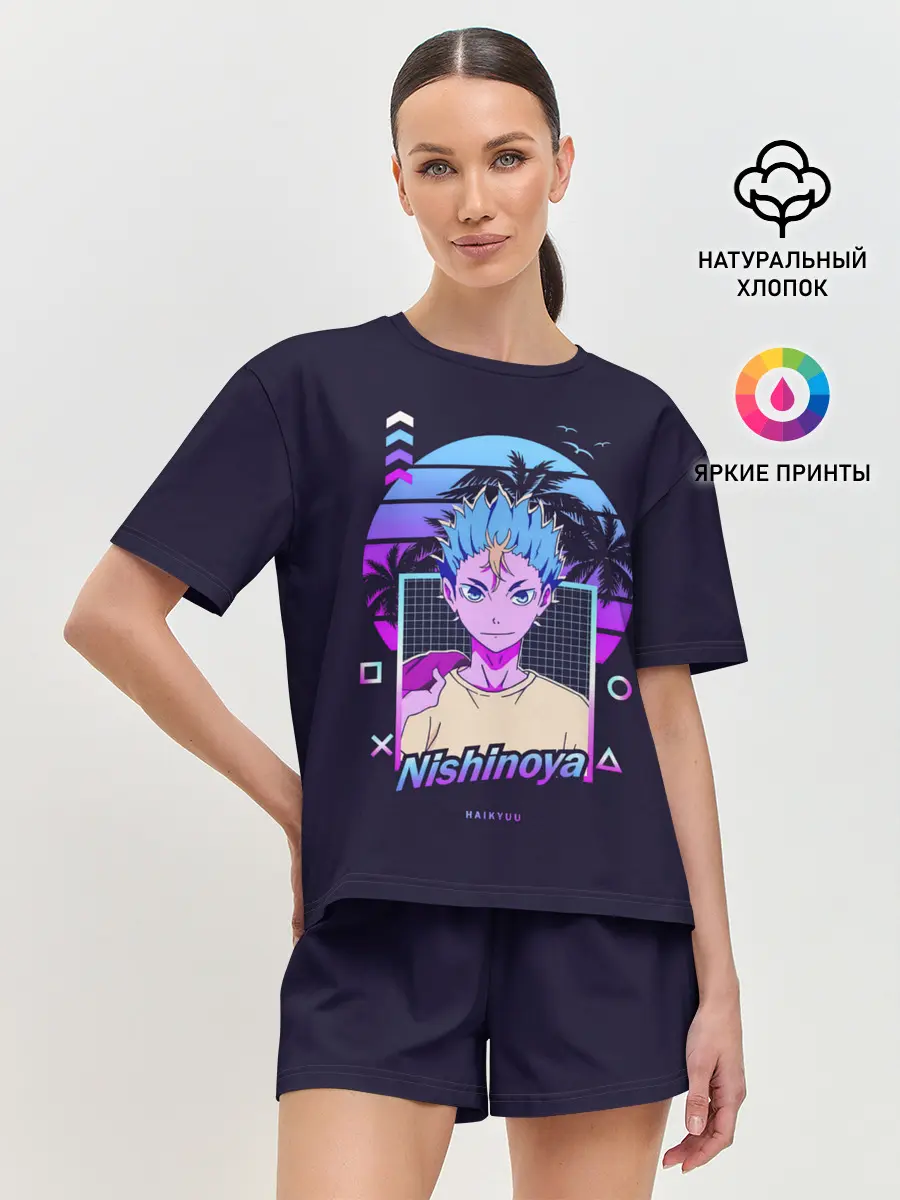 Женская пижама с шортами / Юу Нишиноя в стиле киберпанк