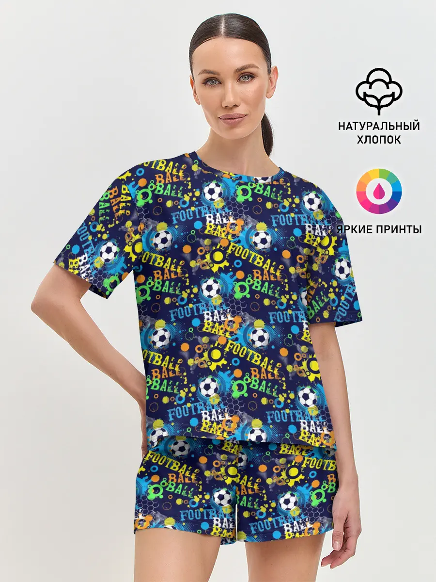 Женская пижама с шортами / FOOTBALL