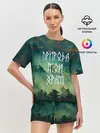 Женская пижама с шортами / ПРИРОДА МОЙ ХРАМ
