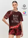 Женская пижама с шортами / НЕЛЬЗЯ ЖИТЬ В СТРАХЕ | ЖИЗНЬ БЕЗ СТРАХА
