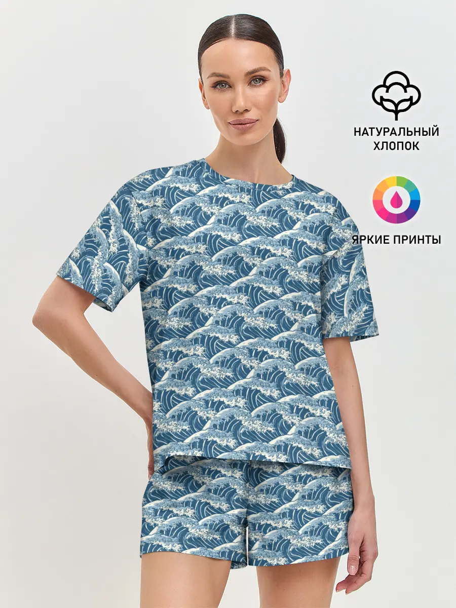 Женская пижама с шортами / Волны