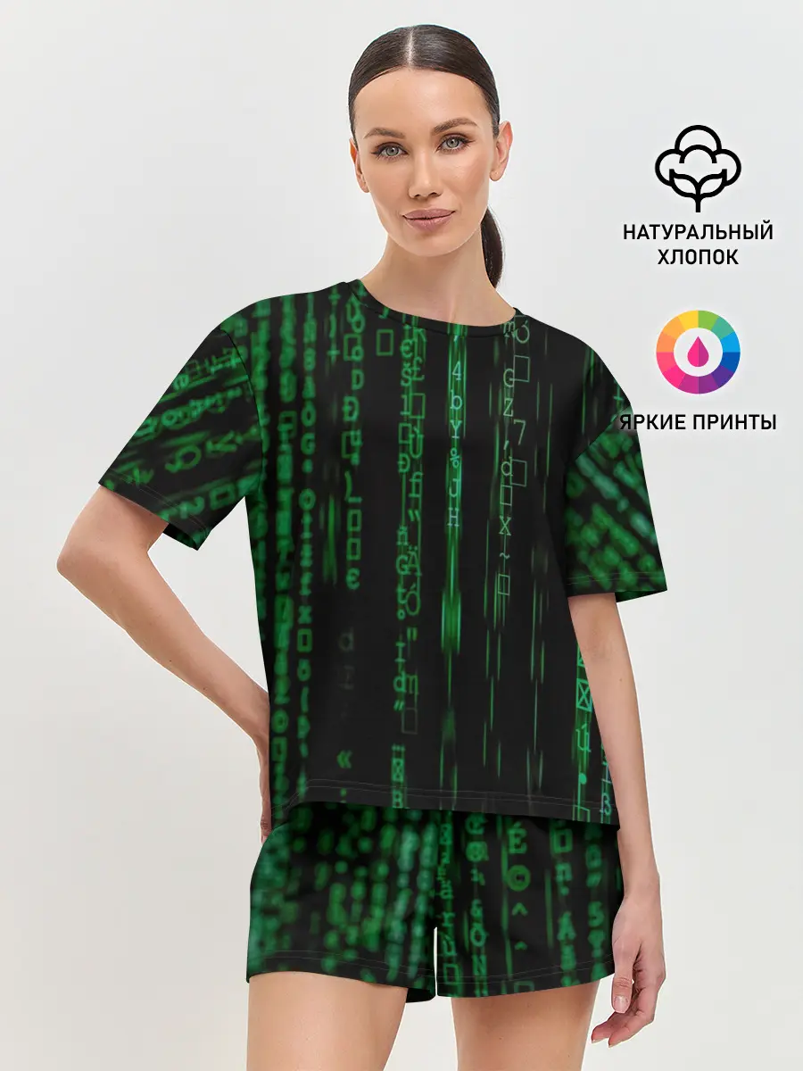 Женская пижама с шортами / Матрица