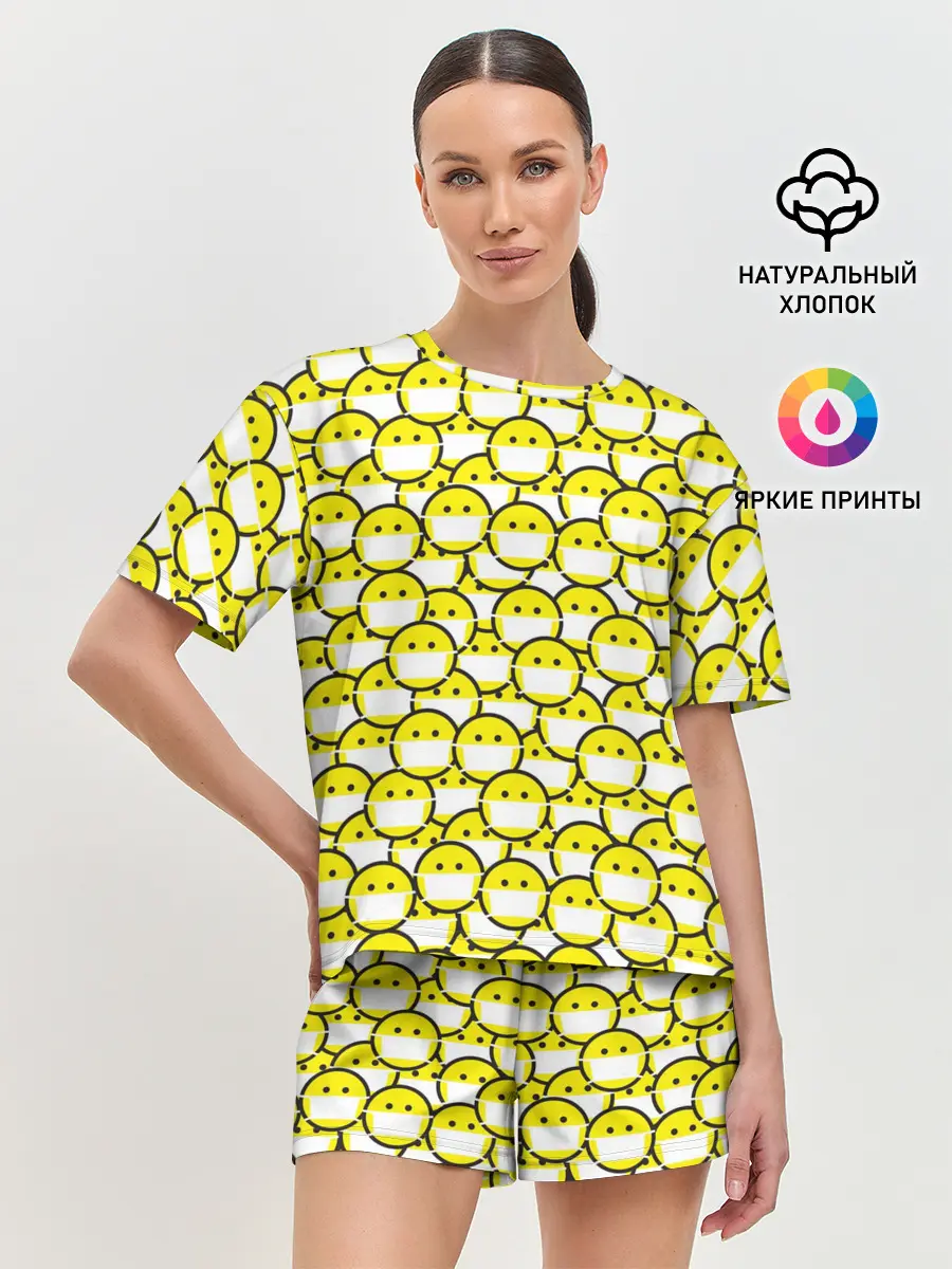 Женская пижама с шортами / Смайлики в Масках
