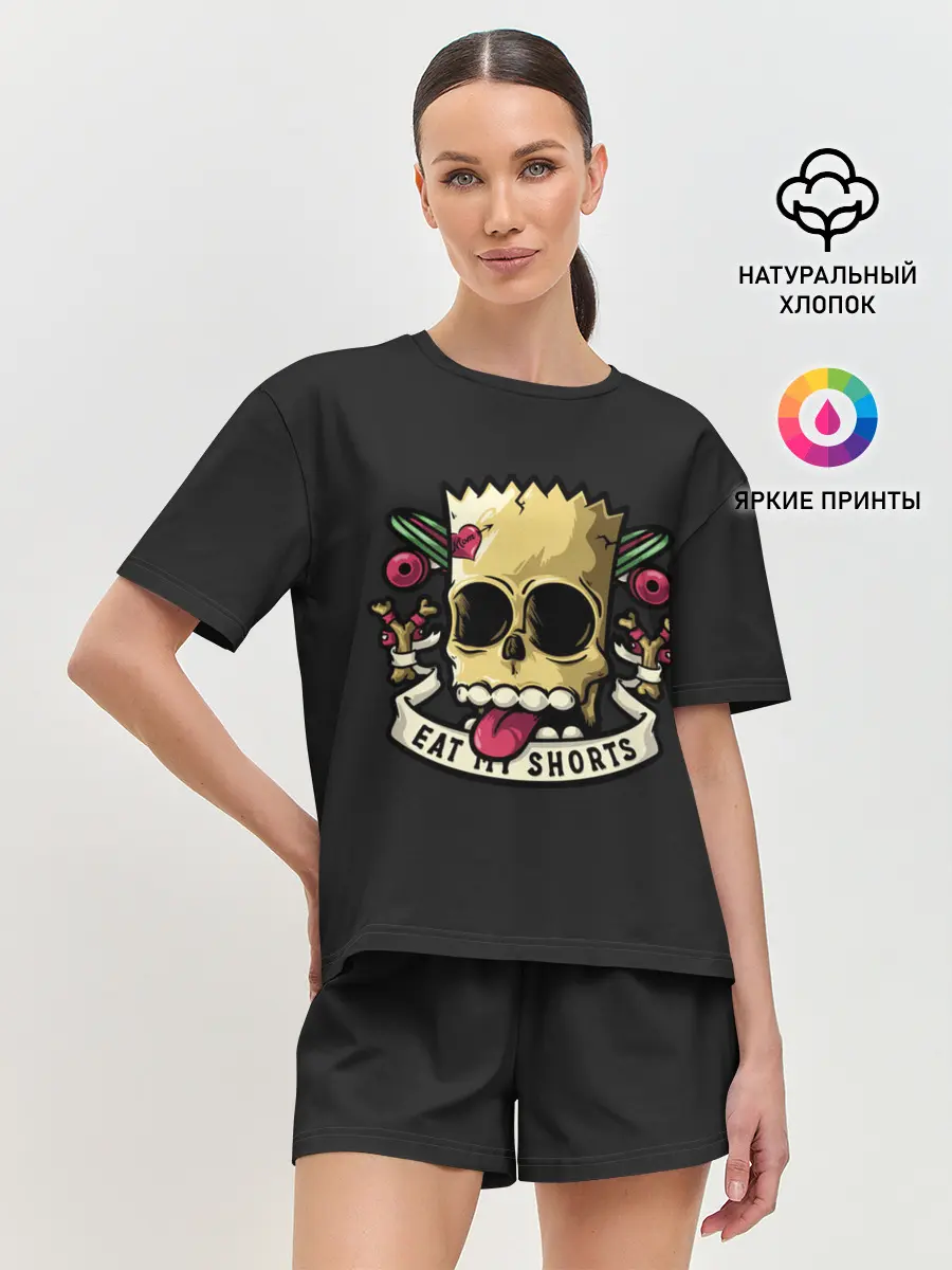 Женская пижама с шортами / Съешь мои шорты