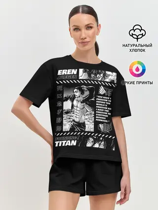 Женская пижама с шортами / Эрен Егер из атаки титанов