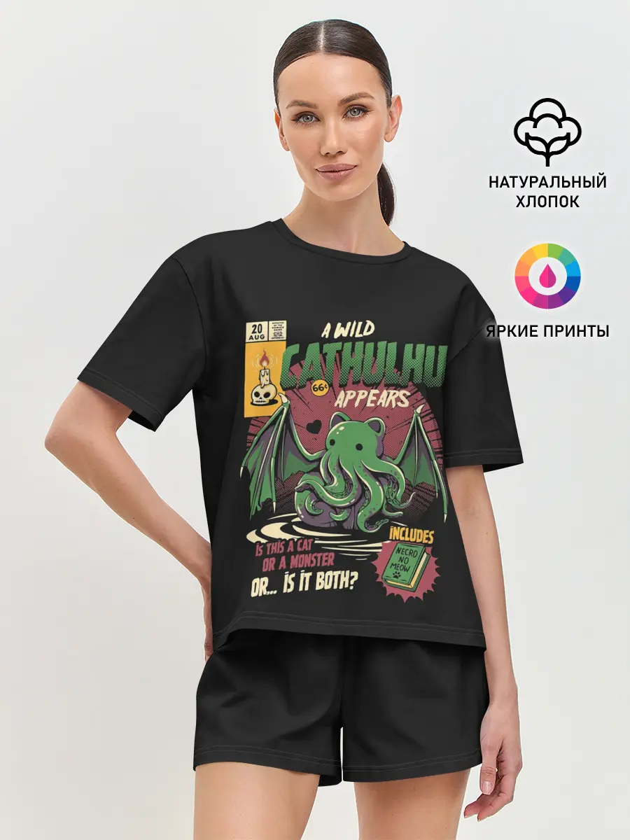 Женская пижама с шортами / Кот Ктулху