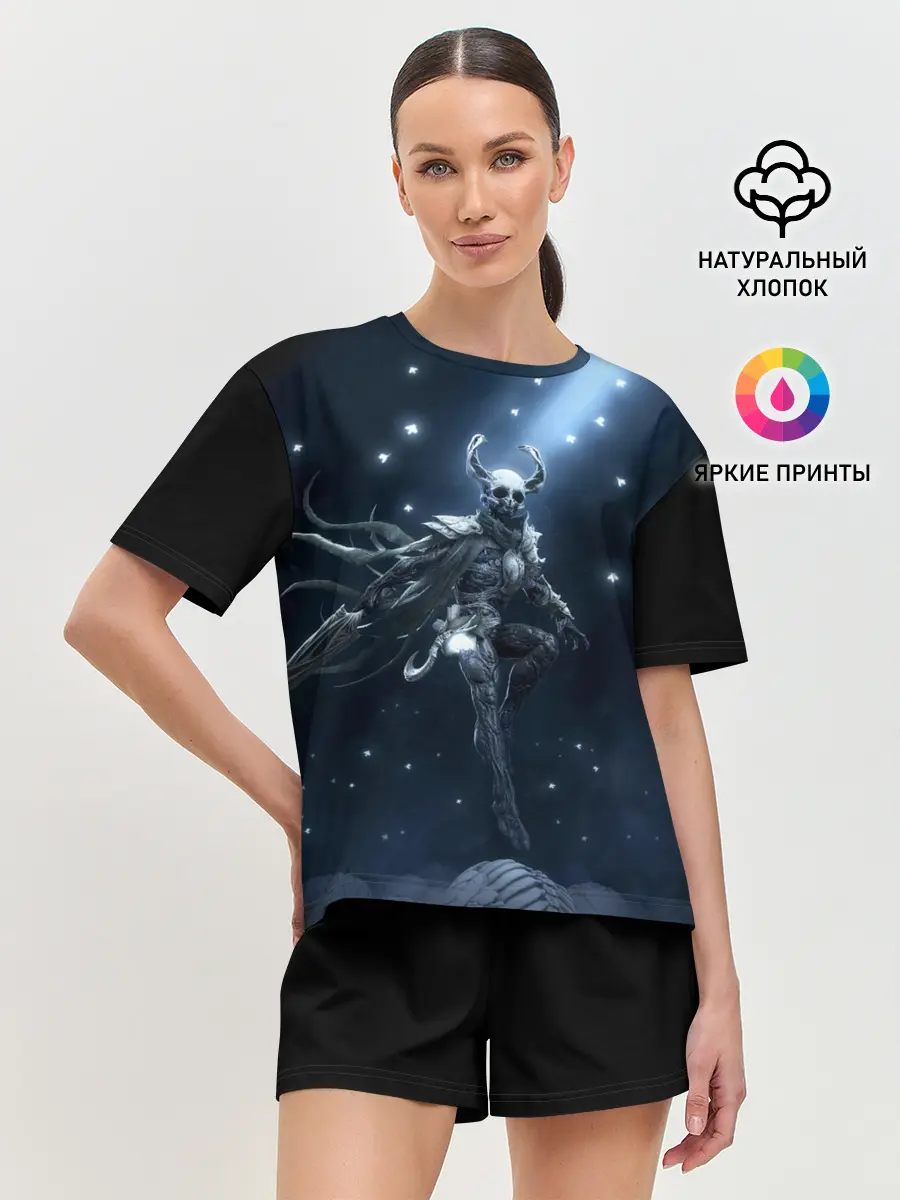 Женская пижама с шортами / Настоящий рыцарь