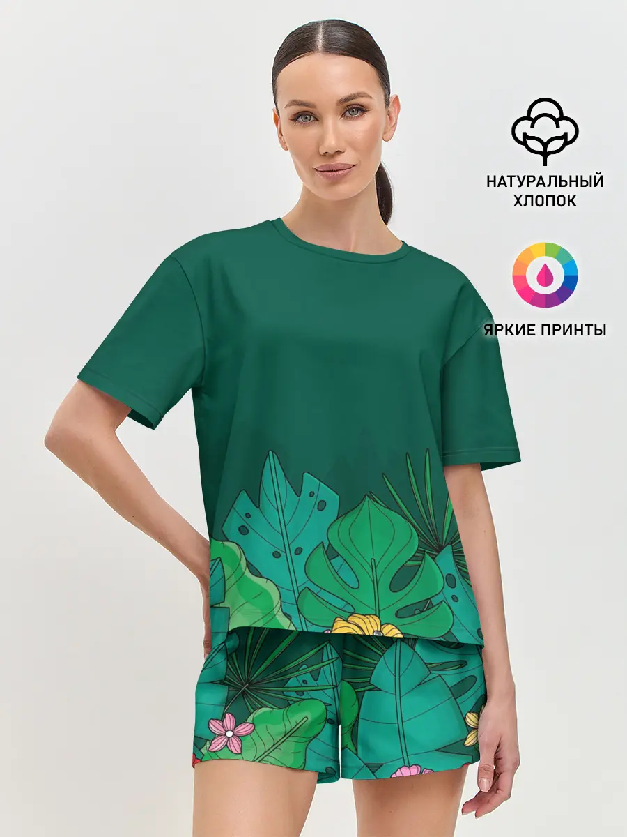Женская пижама с шортами / Мои джунгли