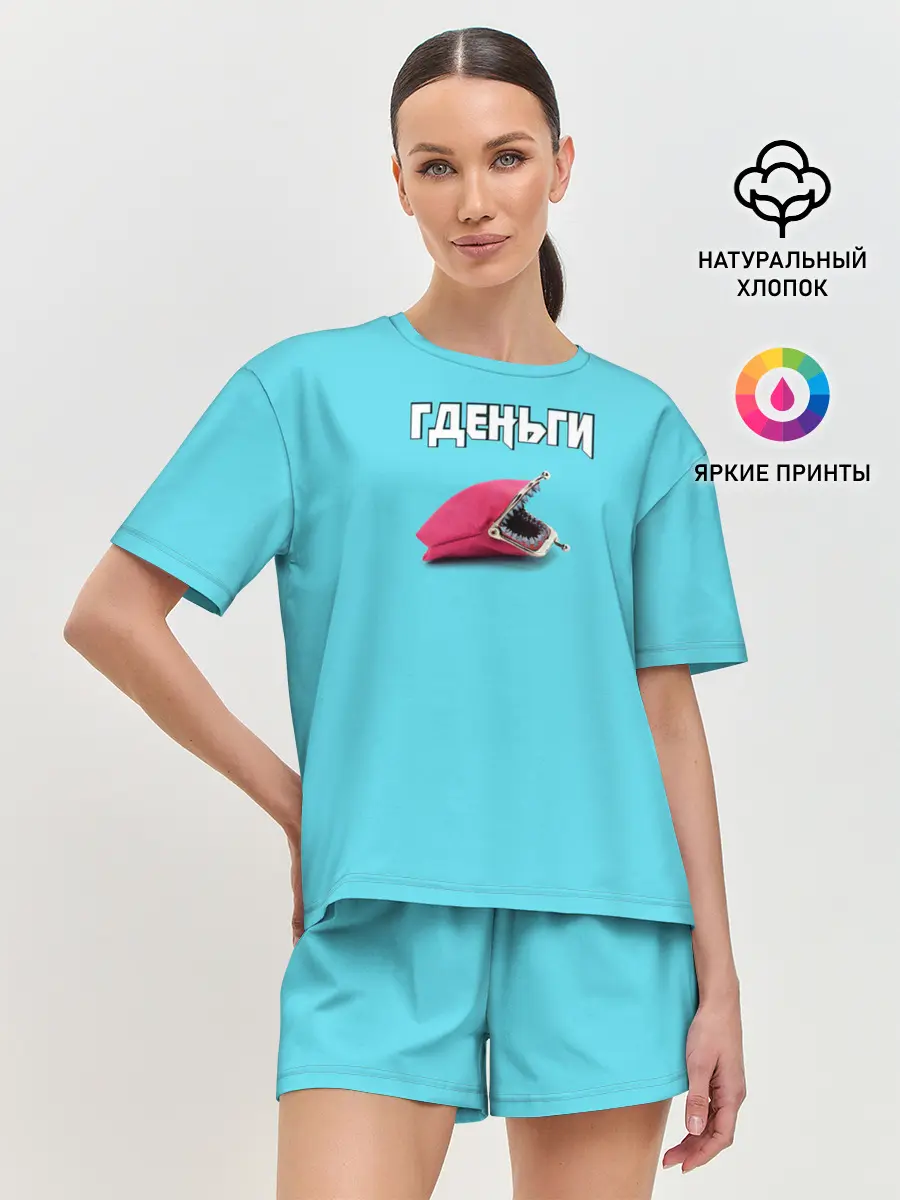 Женская пижама с шортами / Гденьги