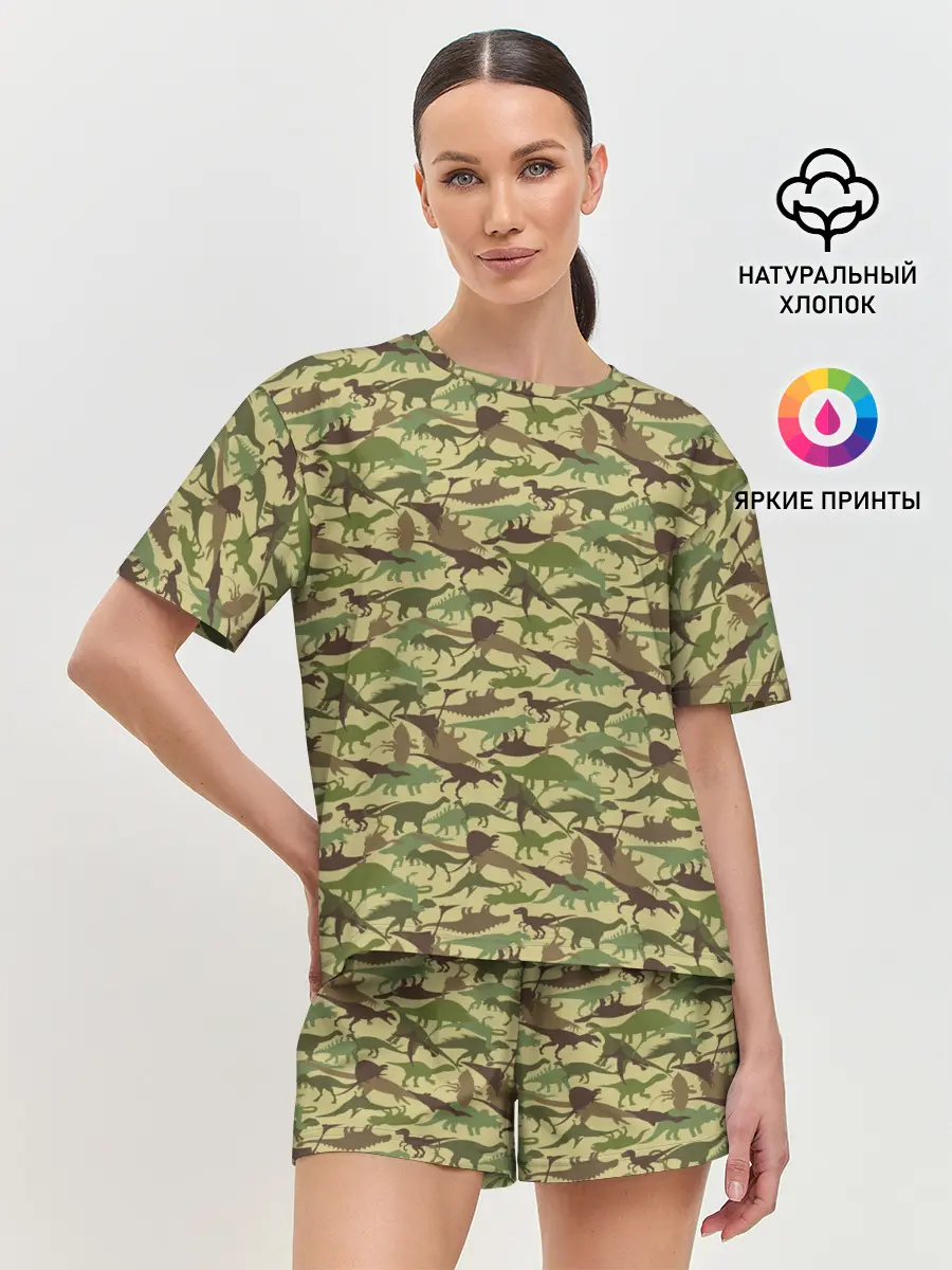 Женская пижама с шортами / Динозавры
