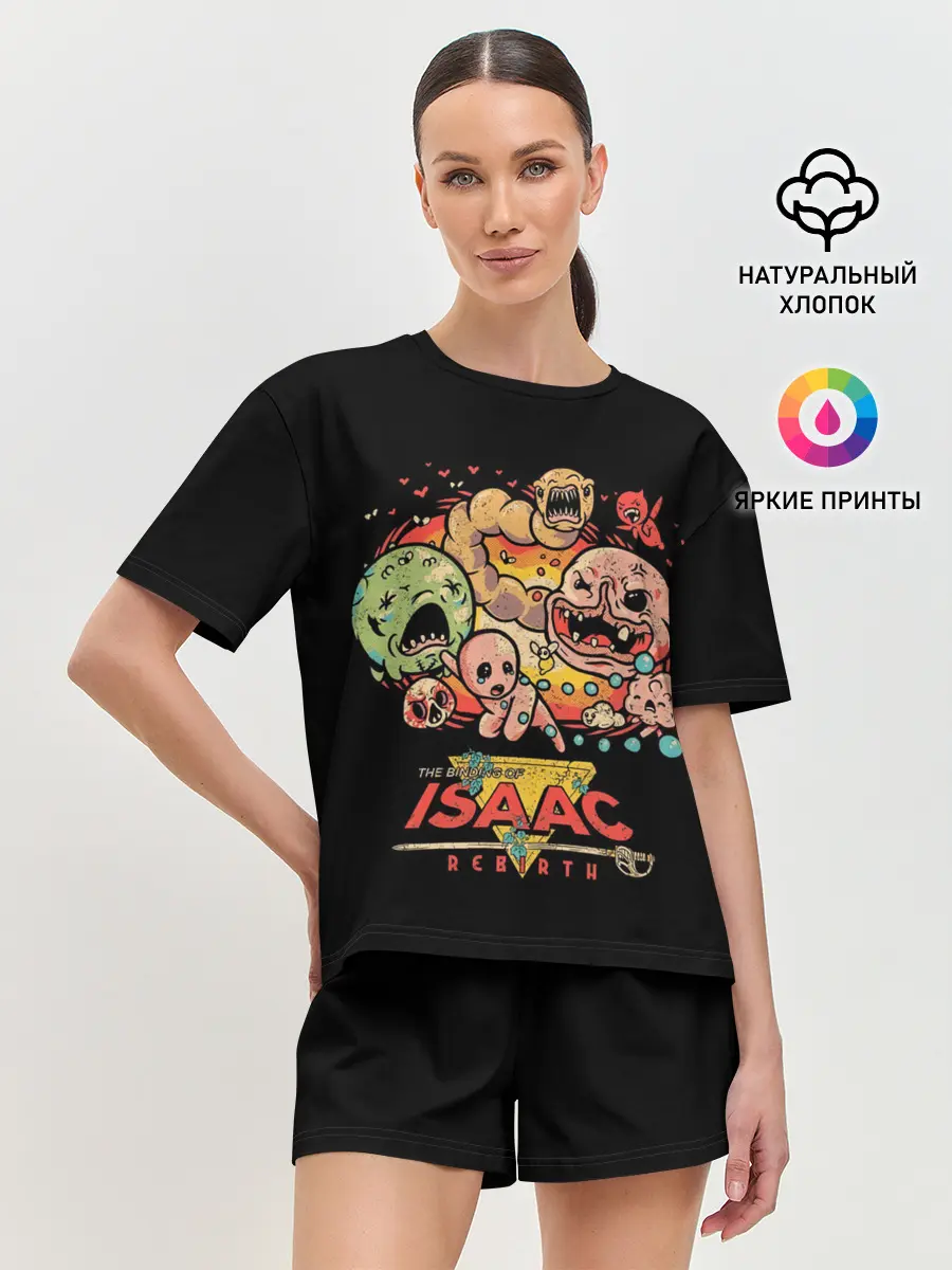 Женская пижама с шортами / Isaac Rebirth